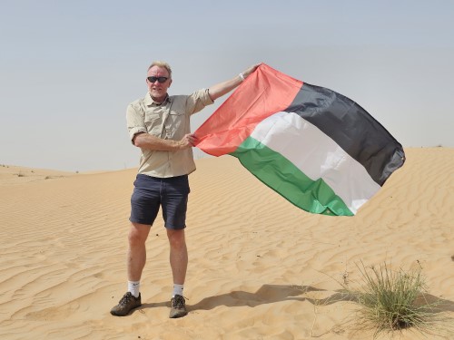 Stood at the Point of Inaccessibility for the UAE