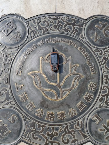 GPS at Shanghai Zero Mile Marker