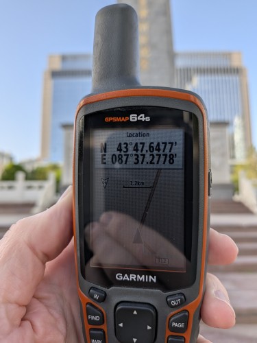 GPS at &Uuml;r&uuml;mqi Zero Mile Marker